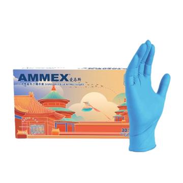 爱马斯/AMMEX 一次性蓝色丁腈手套，ONF4430 无粉，麻面，3.5g，中号 ，30只/盒，30盒/箱 售卖规格：450双/箱