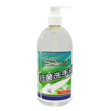斯麦尔 抗菌洗手液，X021-470 500g 售卖规格：1瓶