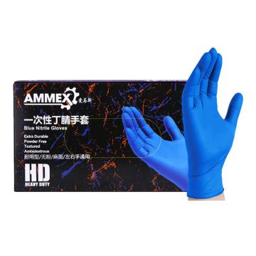 爱马斯/AMMEX 一次性丁腈手套，APFGWCHD44100中号 蓝色加厚型，无粉指尖麻，240mm，100只/盒 售卖规格：50副/盒