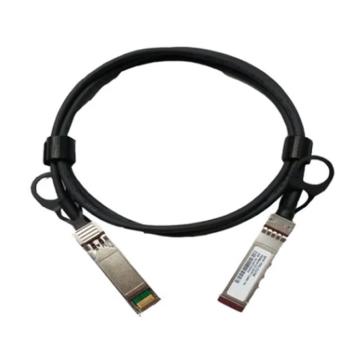 华为/HUAWEI 高速堆叠线，SFP-10G-CU3M 交换机专用堆叠线缆含模块 SFP+光口专用 长度3M 售卖规格：1台