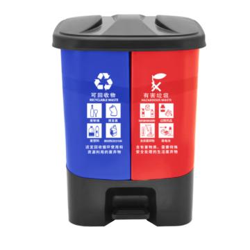 邦洁 分类垃圾桶，40L（蓝/红 可回收物/有害垃圾） 售卖规格：1个
