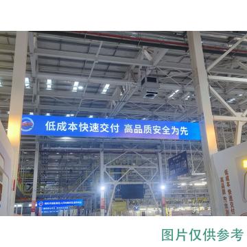 欣纪达 灯箱，含高空安装，单面发光，0.6*9米 售卖规格：1个