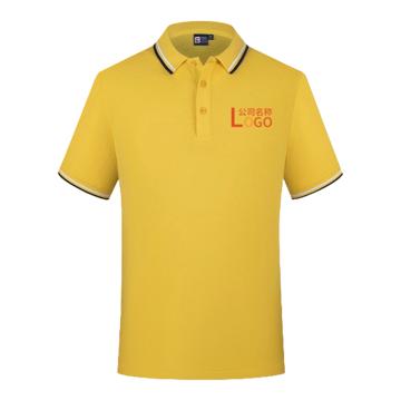 英格杰家 夏季纯棉polo衫可印logo，HT2099，黄色 S-4XL，（男女款可选）下单备注尺码 售卖规格：1件
