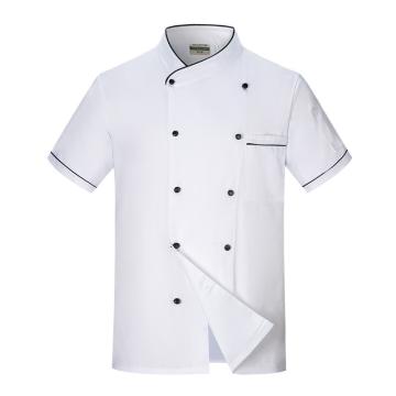 英格杰家 夏季透气网短袖厨师服，TL1672，白色 M-4XL（下单备注尺码，印制需咨询） 售卖规格：1件