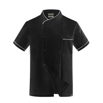 英格杰家 夏季透气网短袖厨师服，TL1672，黑色 M-4XL（下单备注尺码，印制需咨询） 售卖规格：1件