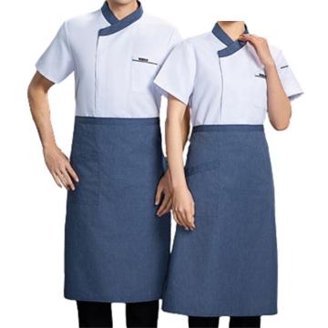 英格杰家 夏季厨师工作服套装高档短袖，TL1696，白色+围裙 M-4XL，下单备注尺码 售卖规格：1件