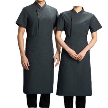 英格杰家 夏季厨师工作服套装高档短袖，TL1696，灰色+围裙 M-4XL，下单备注尺码 售卖规格：1件