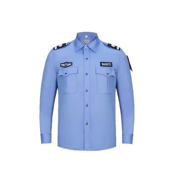 英格杰家 春夏季保安作训服制服可定制，JFBACY002，蓝色长袖 160-190，（配标贴）下单备注尺码 售卖规格：1件