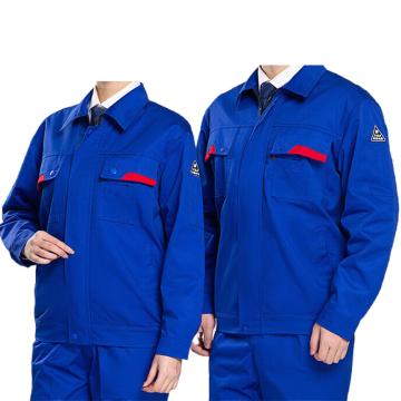 英格杰家 夏季薄款长袖防静电工作服套装，GYJ6611，宝蓝色长袖 160-190，下单备注尺码 售卖规格：1套