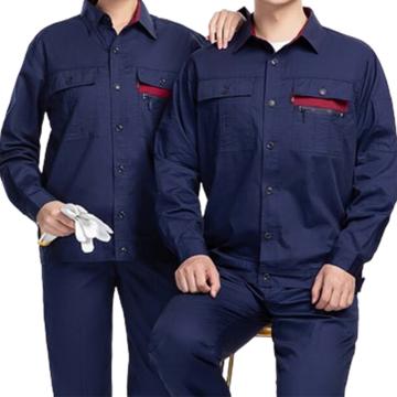 英格杰家 纯棉夏薄款劳保服可定制，QJ2011C，藏蓝长袖 160-190，下单备注尺码 售卖规格：1套