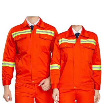 英格杰家 春秋长袖反光条套装环卫劳保工作服可定制，LW8016，橘色 160-190，下单备注尺码 售卖规格：1套