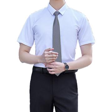 英格杰家 平纹免烫短袖衬衣职业工作服，ZZH805084，白色 S-5XL，（男女款可选）下单备注尺码 售卖规格：1件
