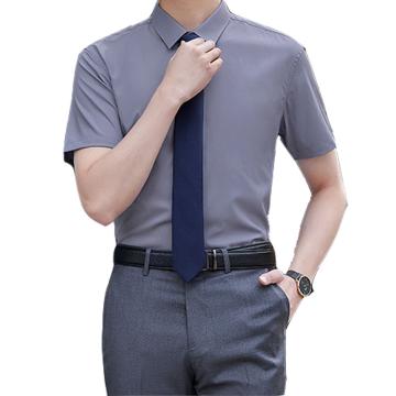 英格杰家 平纹免烫短袖衬衣职业工作服，ZZH805084，灰色 S-5XL，（男女款可选）下单备注尺码 售卖规格：1件