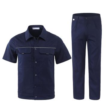 英格杰家 纯棉短袖耐磨工作劳保服套装可定制，GYJ902，藏蓝 160-190，下单备注尺码 售卖规格：1套