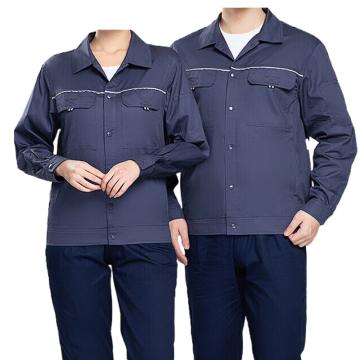 英格杰家 纯棉长袖耐磨工作劳保服套装可定制，GYJ992，瓦灰 160-190，下单备注尺码 售卖规格：1套