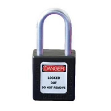 利锁 ABS绝缘防磁防爆安全挂锁，BD-8531-褐 褐色 售卖规格：1把