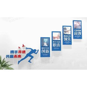 欣纪达 楼梯文化墙，内容可定制，画面尺寸1.2*4.2米，5毫米PVC打印 售卖规格：1套