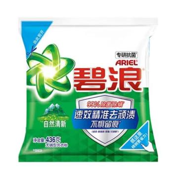 碧浪/Ariel 洗衣粉，专研抗菌洁净除螨自然清新436G 售卖规格：1袋