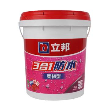 立邦 快涂宝三合一防水涂料，灰色，18KG/桶 售卖规格：18公斤/桶