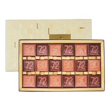 歌帝梵 商务片装巧克力，18片装90g (一件代发) 售卖规格：1盒