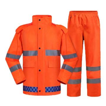 安赛瑞 户外分体反光雨衣套装 荧光橙，165，360013