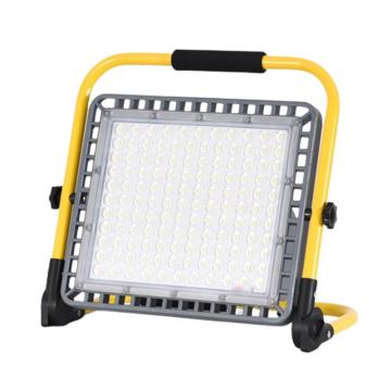 爱迪普森 高亮LED充电投光灯，ADCDD020-30W白光 6500K，IP65，36×33×5.8cm 售卖规格：1个