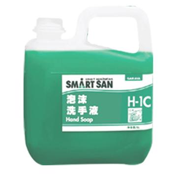 莎罗雅 泡沫洗手液，5L/桶H-1C 3桶/箱 售卖规格：1桶