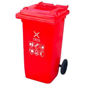 功成狮 两轮移动户外脚踏分类垃圾桶，GJRA0092 红色120L(有害垃圾)可挂车 售卖规格：1个