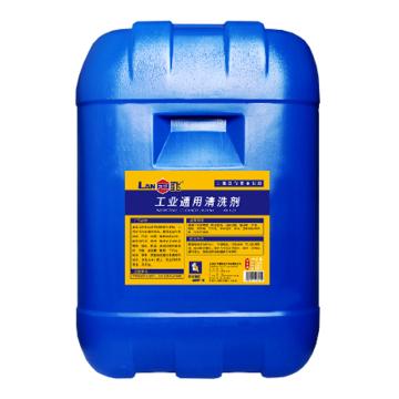 蓝飞 工业通用清洗剂，Q11-25 售卖规格：25KG/桶