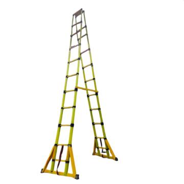谦格 玻璃钢绝缘便携式可折叠伸缩登高爬梯，人字梯SRT06 梯长450×宽48cm 售卖规格：1个