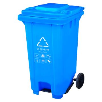 功成狮 两轮移动户外脚踏分类垃圾桶，GJRA0093 蓝色120L(可回收物)可挂车 售卖规格：1个