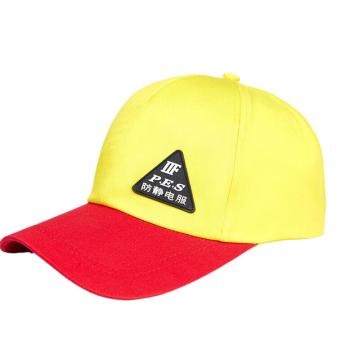 英格杰家 加油站防静电工作帽平顶鸭舌帽，88-FJDM，明黄 均码 售卖规格：1顶