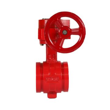 百普 球墨铸铁涡轮沟槽蝶阀，D381X-16,DN150 售卖规格：1台