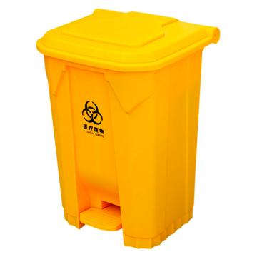功成狮 脚踏式分类垃圾桶，GJRA0052 A款黄色80L（医疗废物） 售卖规格：1个
