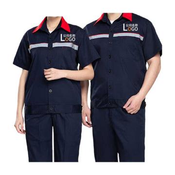 英格杰家 加油站同款反光条防静电服夏季工作服，LW6036168，藏蓝 短袖，160-190（下单备注尺码） 售卖规格：1套