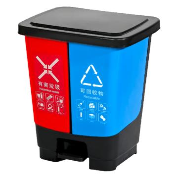 功成狮 脚踏双桶分类垃圾桶，GJRA0135 20L蓝+红（可回收+有害） 售卖规格：1个