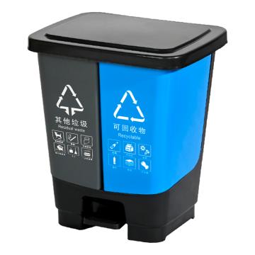 功成狮 脚踏双桶分类垃圾桶，GJRA0136 20L 蓝+灰（可回收+其他） 售卖规格：1个