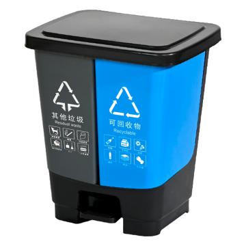 功成狮 脚踏双桶分类垃圾桶，GJRA0140 40L 蓝+灰（可回收+其他） 售卖规格：1个