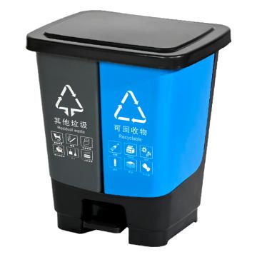 功成狮 脚踏双桶分类垃圾桶，GJRA0140 40L 蓝+灰（可回收+其他） 售卖规格：1个
