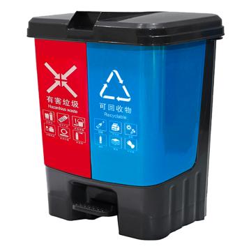 功成狮 脚踏双桶分类垃圾桶，GJRA0143 60L蓝+红（可回收+有害） 售卖规格：1个