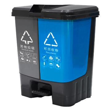 功成狮 脚踏双桶分类垃圾桶，GJRA0144 60L 蓝+灰（可回收+其他） 售卖规格：1个