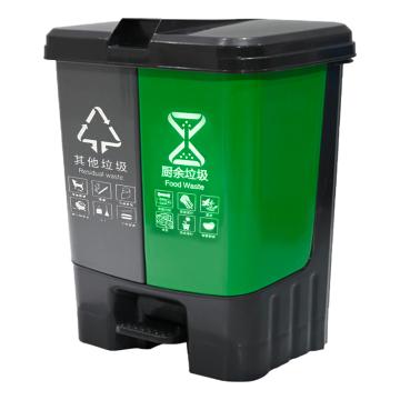 功成狮 脚踏双桶分类垃圾桶，GJRA0145 60L绿+灰（厨余+其他） 售卖规格：1个