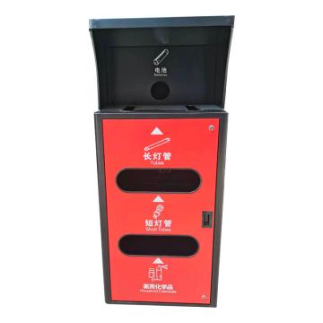 Raxwell 201不锈钢有害垃圾桶收集容器，RJRA2448 240升 740*950*1730mm 售卖规格：1个