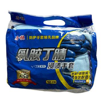 厉秣 丁腈浸渍手套，蓝丁腈 均码，12付/打，720付/件 售卖规格：1付