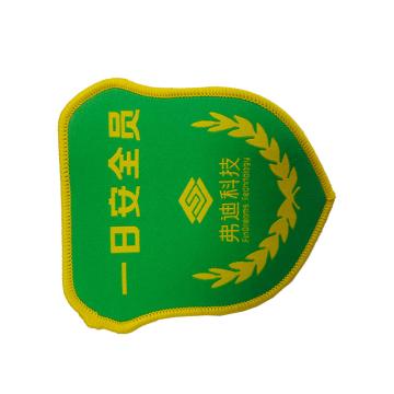 海宸 臂章袖标-安全员，90mm*100mm，臂章袖标-安全员，90mm*100mm 售卖规格：1个