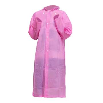 安赛瑞 非一次性EVA雨衣 粉色 均码 1件装，25767