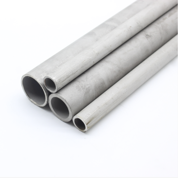中逸 304不锈钢工业无缝管，长度不定尺，随机发货，壁厚2.7mm（国标厚度）管径:φ21.3