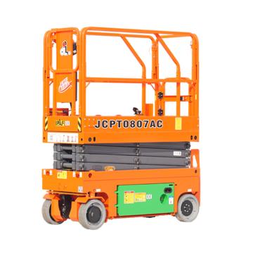 鼎力 自行走剪叉式高空作业平台，JCPT0807AC 工作载荷(kg)：230 工作高度(m)：7.8 交流电机驱动 售卖规格：1台