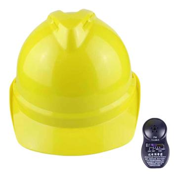 添盾 V型ABS透气型近电报警器安全帽（带透气孔，旋转式帽衬，Y型下颚带），TD-HT11，黄色 售卖规格：1顶