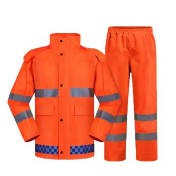 安赛瑞 户外分体反光雨衣套装 荧光橙，170，360014